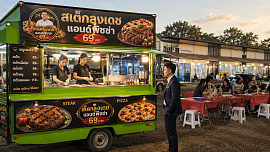 แฟรนไชส์สเต็กลุงเดชเริ่มต้น 10,000 บาท